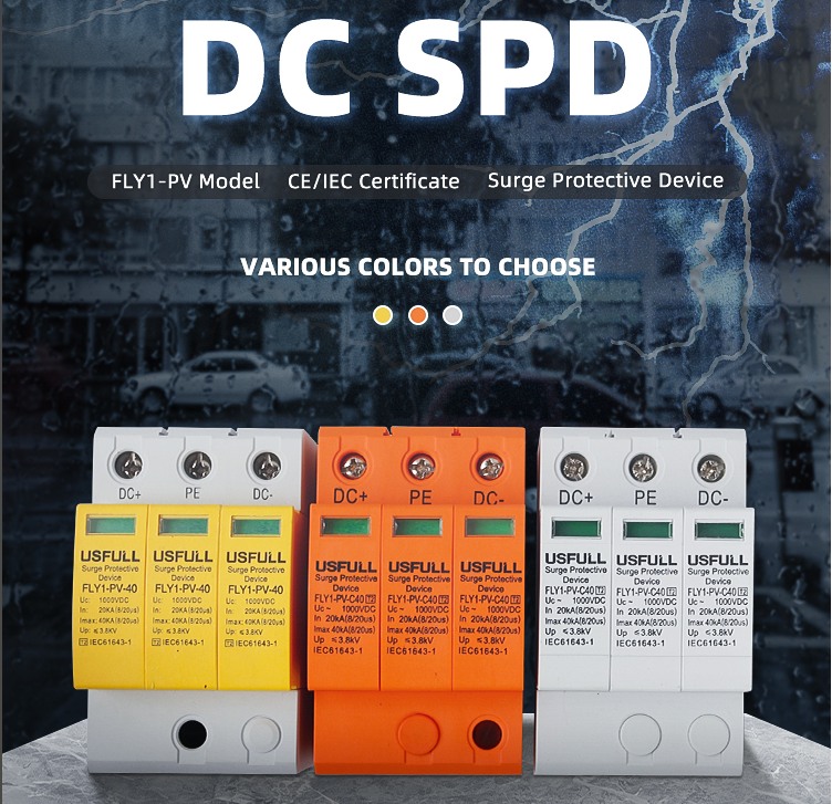 How to Know When Your SPD Reached the End of Life-3