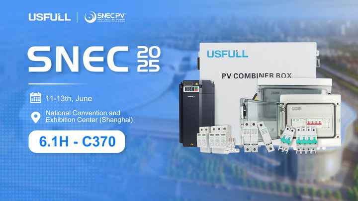 USFULL en SNEC 2025 Un escaparate mundial de soluciones solares-1