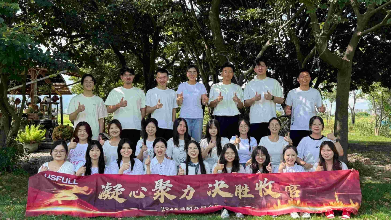 USFULLMarketingTeamBuildingKickingOffSeptemberwithStrength